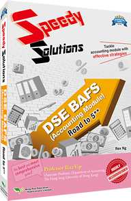 Speedy Solutions - DSE BAFS (Accounting Module) Road to 5**　封面